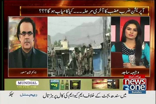 Dr Shahid Masood Great Analysis On One year Complete Of Operation Zarb e Azb