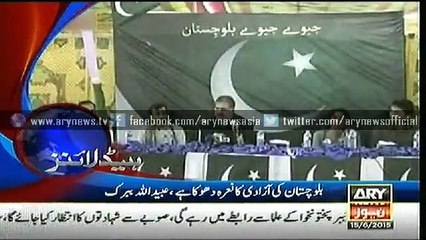 Headlines - 0300 - Monday - 15 - June - 2015