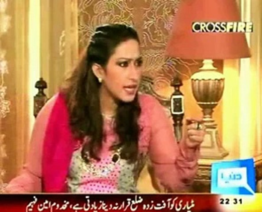 Pak Army killers, Mass Grave of MQM workers in Margalla Hills of Islamabad