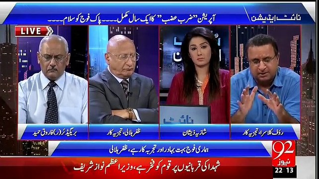 دہشتگردی کیخلاف جنگ میں فوج تو اپنا کام کررہی ہے لیکن سیاسی حکومت ہمیں بالکل ناکام نظر آتی ہے۔