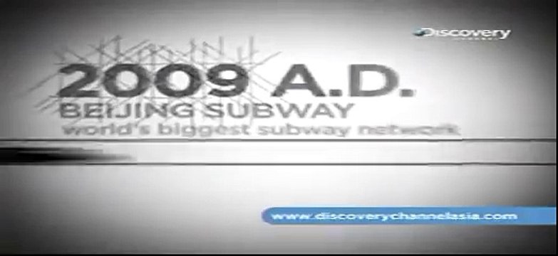 Discovery Channel: Man Made Marvels