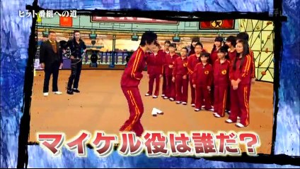 12.5.22火 スリラー② ロボ③ ダメ 告白の断り方 ズモモ 恋する季節スリラーver