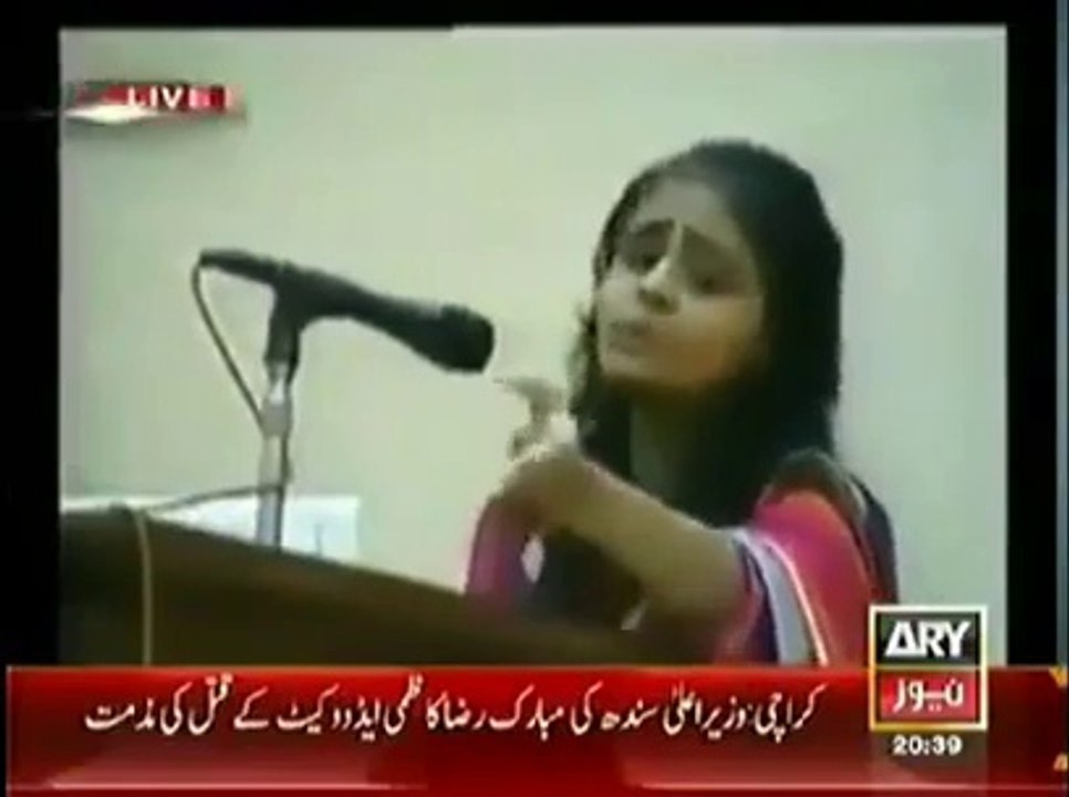 فوزیہ قصوری , رانا ثنااللہ , ندیم افضل اور حکمران کے منہ پر تھوکنے سے کم نہیں