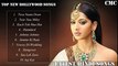 Top Hot New Bollywood Songs 2015 Romantic Love Hindi Songs Collection Latest Hindi Songs