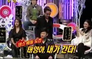 Taeyang(BIGBANG) vs. Eunhyuk(SUJU) Dance Battle