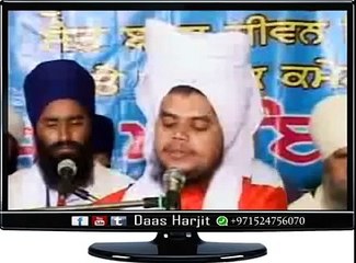 Baba Gets Attention due to Pagg