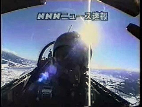 ブルーインパルス　長野オリンピック　展示飛行