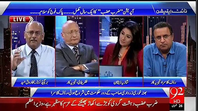 فوج جمہوریت کو چلتا دیکھنا چاہتی ہے۔فاروق حمید خان