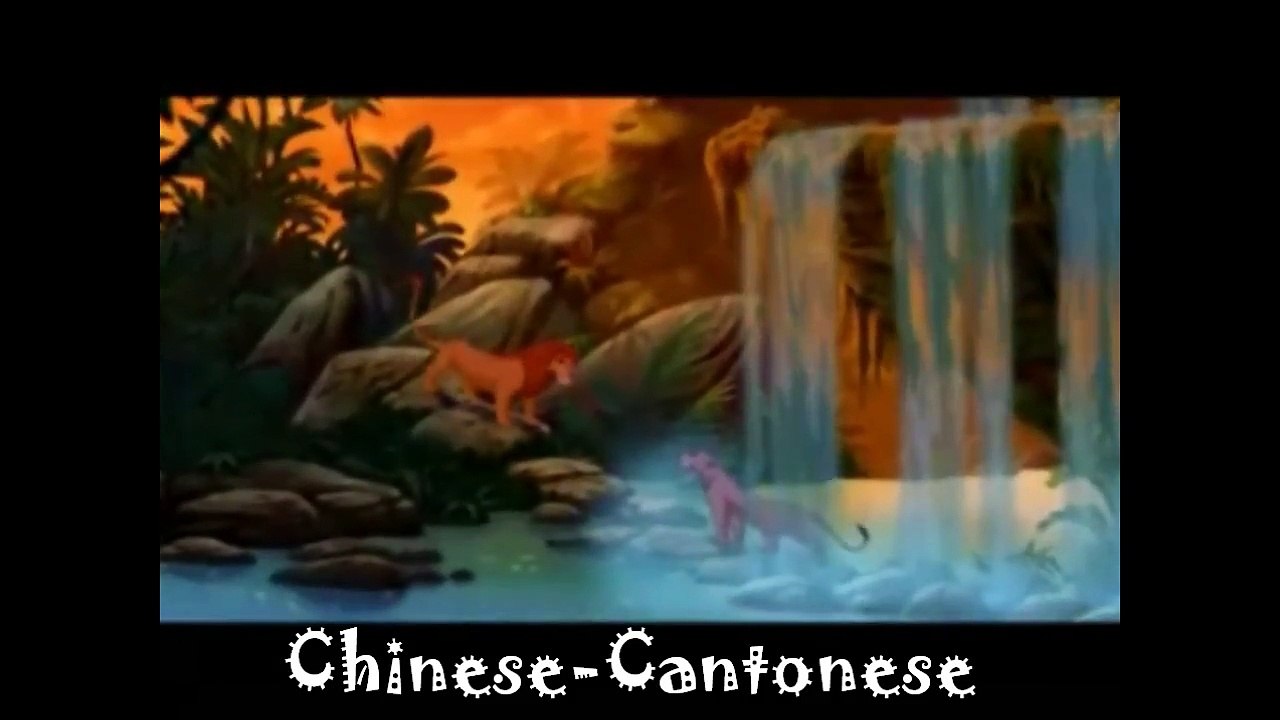The Lion King - Can you feel the Love Tonight (Multilanguage) *HD*