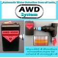AWD 400M  rilevatore automatico di acqua nei serbatoi di stoccaggio oli (con istruzioni operative)