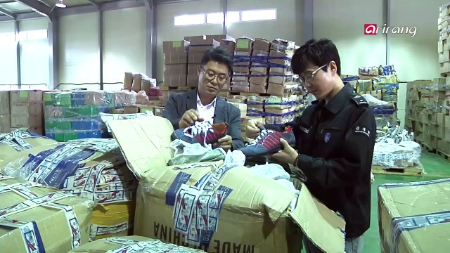 Customs confiscated items reborn as gifts