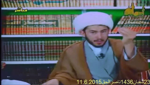 رواية تثبت ان الامام المهدي عليه السلام كانت السلطات يبحثون عنه و ان ولادته كانت مخفية الاصول من الكافي للكليني ج1 باب مولد ابي محمد الحسن العسكري عليه السلام
