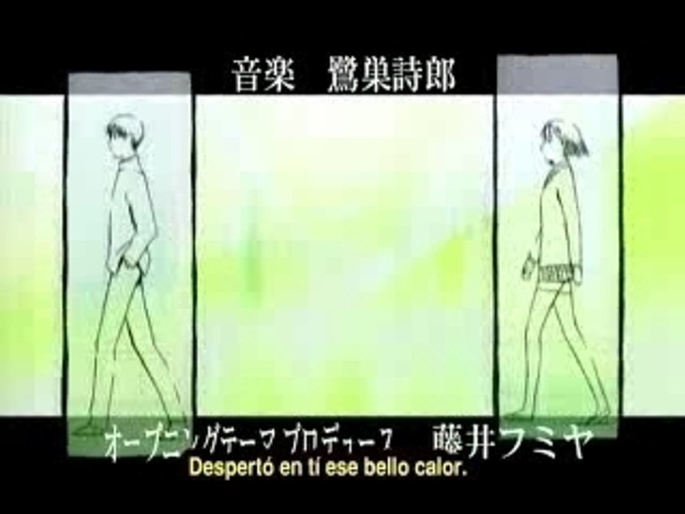Karekano Opening