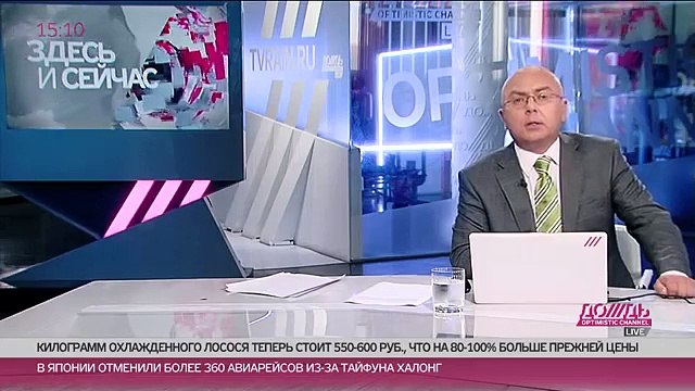 Вирус Эбола угрожает миру. Еще один зараженный обнаружен в Канаде