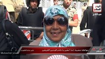 مواطنة مصرية- إحنا آسفين يا خادم الحرمين الشريفين