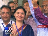 President panel wins GCCI elections - Tv9 Gujarati