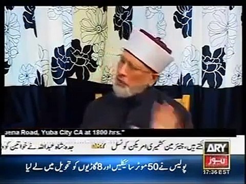 Dr.Tahir-ul-Qadri on Mumtaz Qadri & Salman Taseer murder case