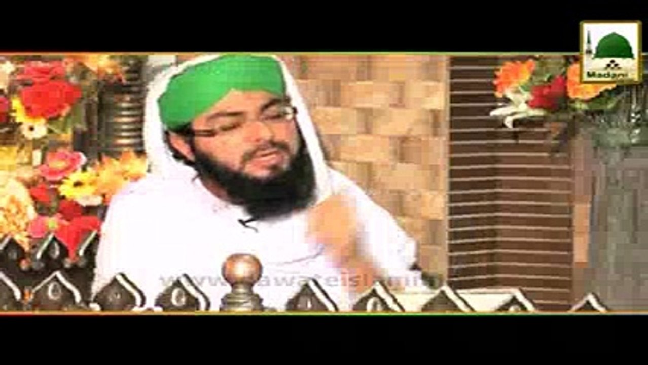 Mufti Qasim Attari Mobile Application