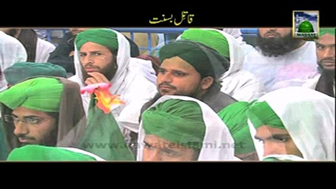 Qatil Basant