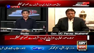 2002 Military Stand Off – What Pervaiz Musharaf Ordered To Air Chief If Indian Jets Cross Line Of Control