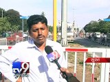 Surat Municipal Corporation to install 'swinging gates' in BRTS lanes - Tv9 Gujarati