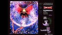 Imperishable Night - Spellcard #204 