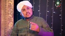Ramzan Aya special islamic video on ramadhan by  Hafiz Rao Waseem Qadri  teaser 2015