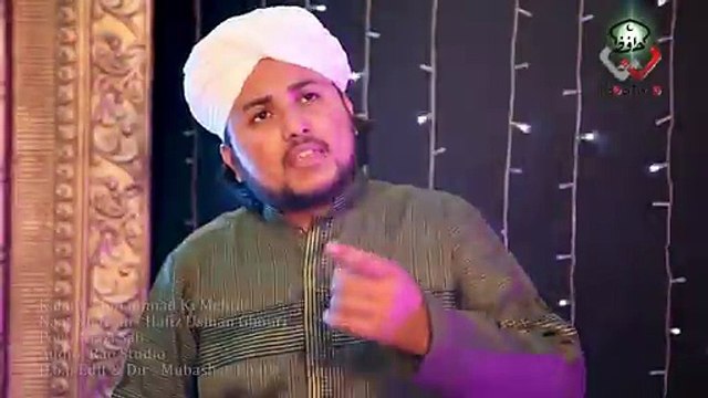 Ramzan Aya special islamic video on ramadhan by Hafiz Rao Waseem Qadri teaser 2015
