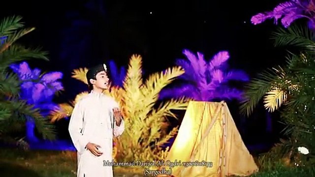 new kalam Chand Nikla Hy Mah e Ramzan Ka by Muhammad Daniyal Ali Qadri 2015