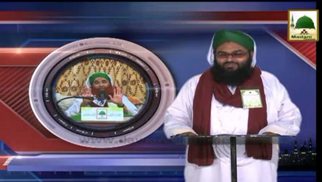 News Clip - Ameer e Ahlesunnat Kay Madani Channel Kay Amlay Ko Madani Phool - 11-06-2015