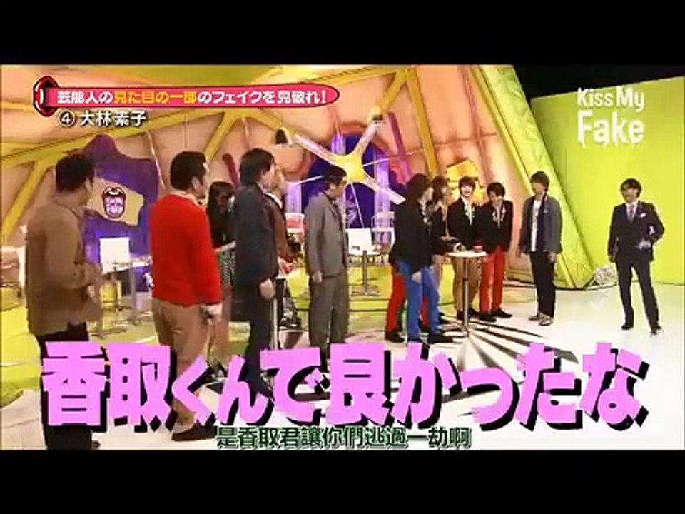 SMAP・香取慎吾がKis My Ft2にマジ説教！　キスマイ