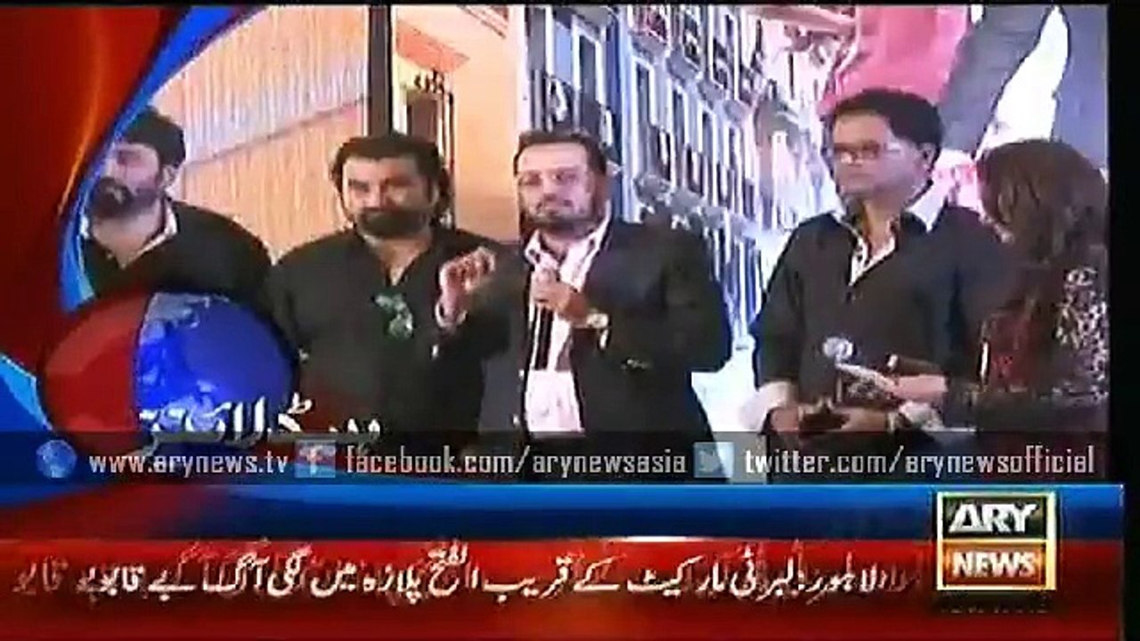 Headlines - 1000 - Monday - 15 - June - 2015