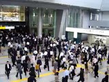 Tokyo Shinagawa JR Station