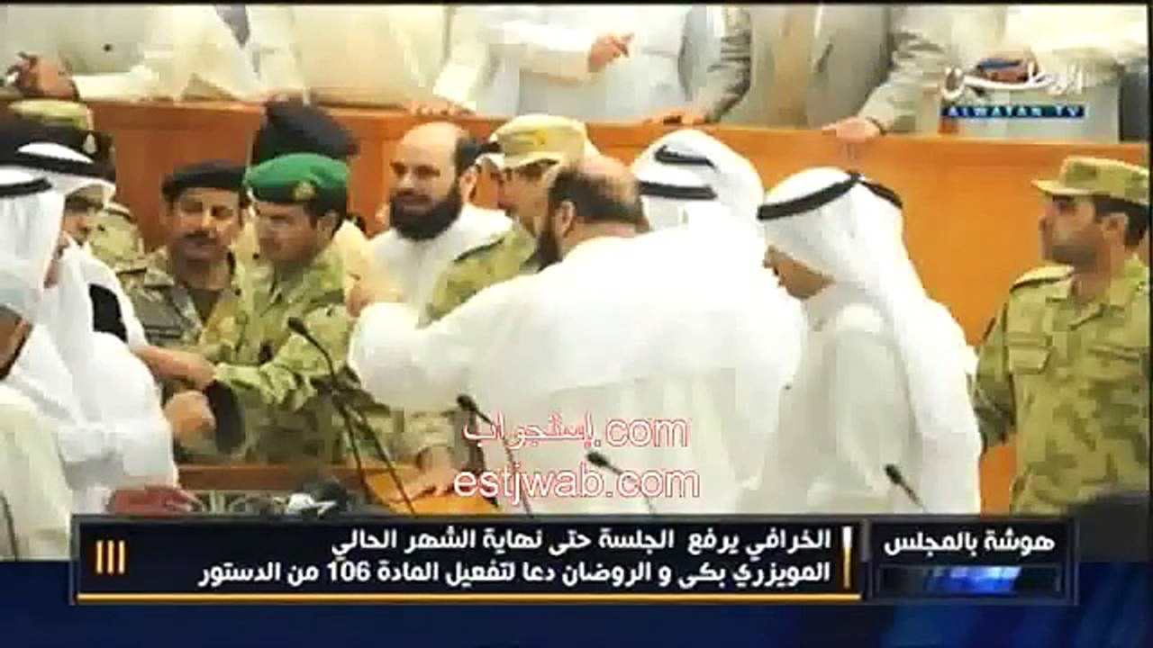 أول هوشة بين نواب مجلس الأمة