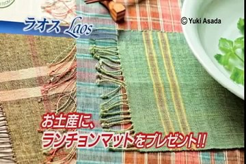 【JALパック海外旅行】ラオス＆タイ世界遺産周遊