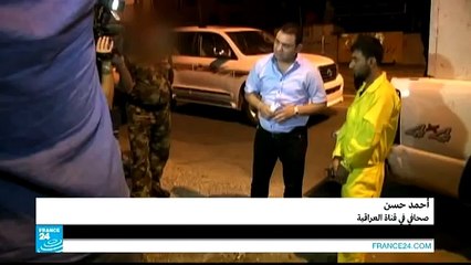 في كواليس برنامج "في قبضة القانون" لشاشة قناة العراقية