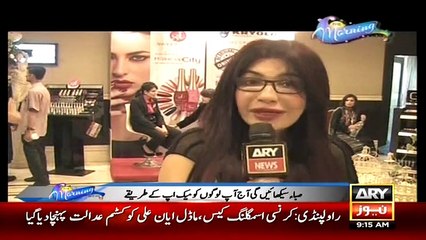 The Morning Show With Sanam – 15th June 2015 - DramasOnline