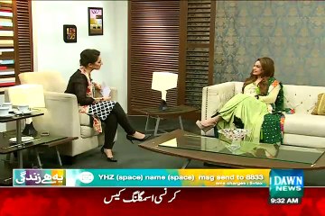 Yeh Hai Zindagi - 15th June 2015 - Part 3
