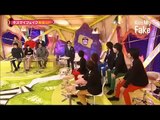 SMAP・香取慎吾 Kis My Ft2 キスマイ・千賀健永にブチギレビンタ！