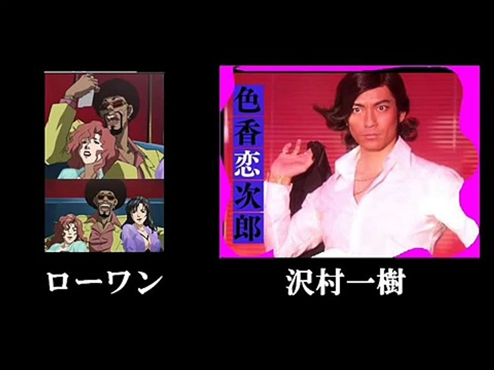 BLACK LAGOON　実写版キャストを考える
