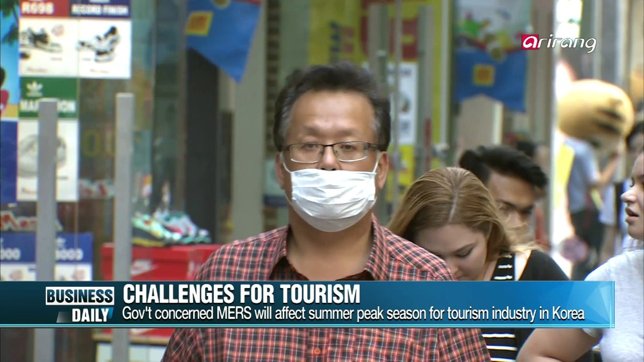 Business Daily Ep51