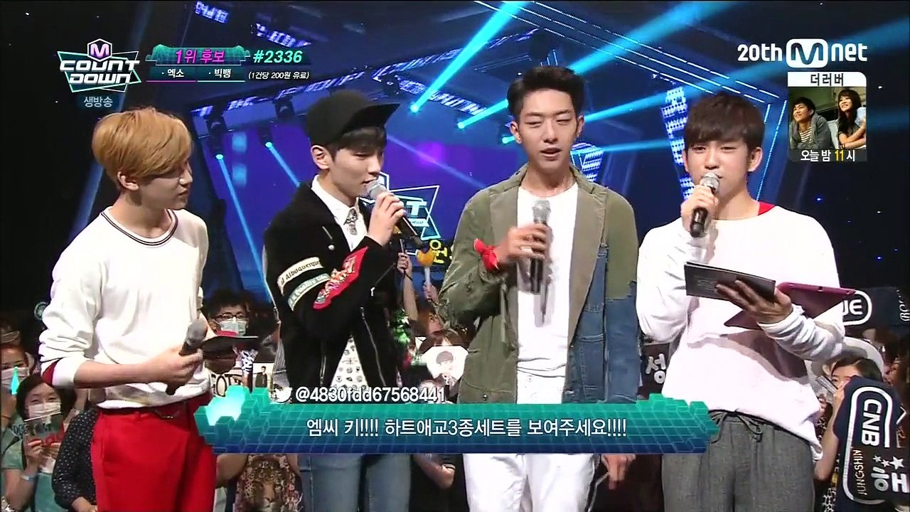 150611 Mnet M!Countdown Key MC Cut_뭉클1080p