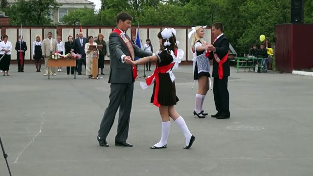 Прощальный Школьный Вальс