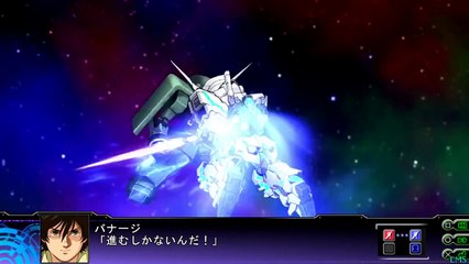 Super Robot Wars Z3 | Gundam Unicorn (Awakened Destroy Mode) Japanese Robot Fight Animation