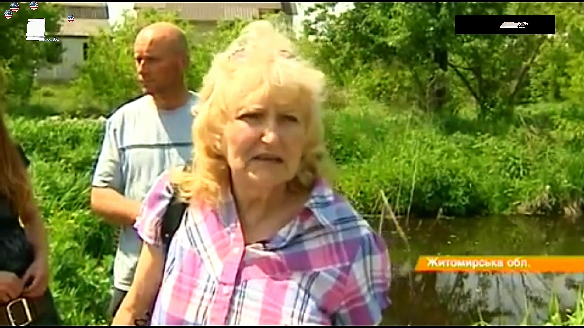 Украина, Загрязнение чистых рек.