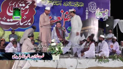 Man ne Dar e Rasool pe - Shahbaz Qamar Fareedi