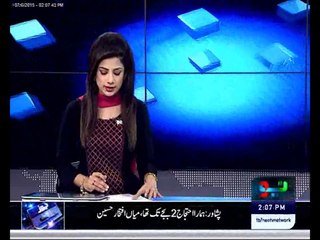 Blind People Protest in-front of Punjab Assembly live coverage ...............