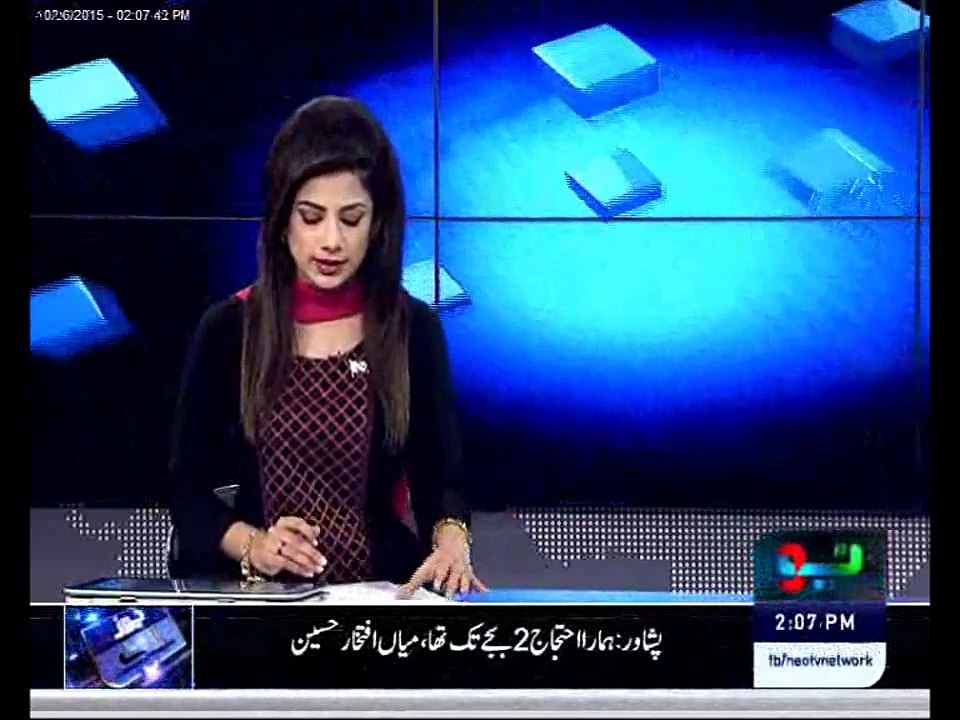 Blind People Protest in-front of Punjab Assembly live coverage ...............
