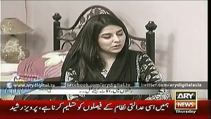 Which Ayat we should Recite when we are in Severe Anger