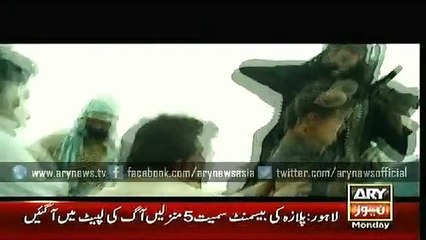 ISPR Latest News Song On Zarb e Azab Completing One year